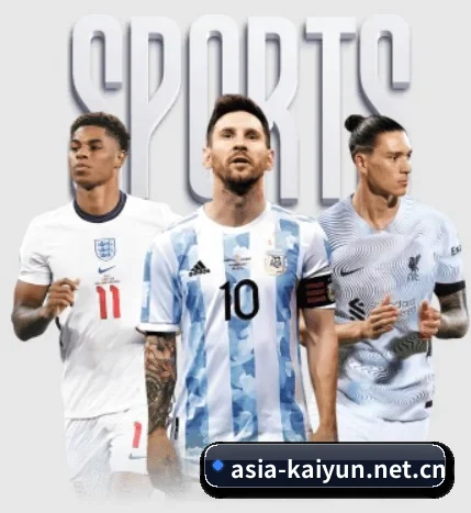 开云 APP（kaiyun.com）