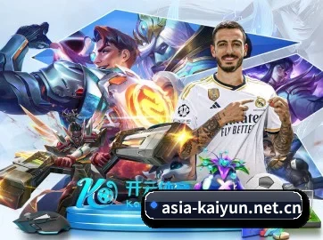 开云 APP | kaiyun.com